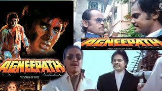 AmitabhbachchanAGNEEPATHHINDIMOVIE Agneepath Amitabh Bachchan hindi movie dialoug [upl. by Oiredised]