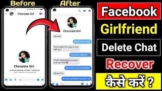 How to recover deleted Chats on Facebook messenger 2024  Facebook ke delete chat kaise wapas laye [upl. by Linc567]