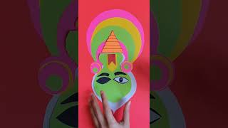 Kathakali Mask  DIY Paper Craft  Onam Decor [upl. by Howlend]