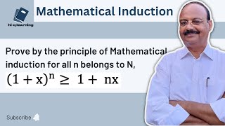 Prove by the principle of Mathematical induction  1xn greater than or equal to 1 nx  Maths [upl. by Laleb]