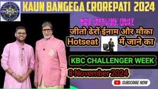 Todays KBC offline quiz KBC 8 November 2024 offline quiz answerKbc offline quizKbc GkKbc [upl. by Smail702]