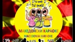 KARAOKE KOGA TRGNAV CVETO VO TUGINA MAKEDONSKI NARODNI PESNI [upl. by Adyol]