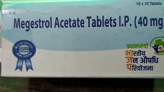 Tab Megestrol acetate 40 mg [upl. by Immanuel]