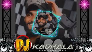 KADHALA VERUTHA NEE  Gana song  Dj Gana song 2023  Kadhala verutha nee dj song new [upl. by Llohcin]