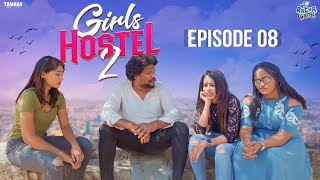 Girls Hostel Season 02 Episode 08  New Telugu web series  Racha Gang  Tamada Media [upl. by Sukramaj850]