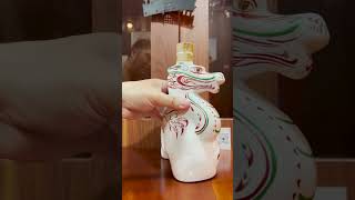 SUNTORY ROYAL DRAGON DECANTER 2000  43 VOL [upl. by Xuaegram741]