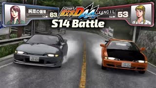 INITIAL D 6 AA S14 Stream Highlight  Instore battle VS Jon [upl. by Inaboy]