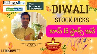 Diwali Stocks Samvat 2081 Brokerages Muhurat Trading RECCoal IndiaMuthoot FinanceZomatoHUDCO [upl. by Inat34]