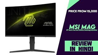 MSI MAG 275CQPF 27inch 180Hz Curved Monitor Launched  Explained All Spec Features And More [upl. by Kroy]