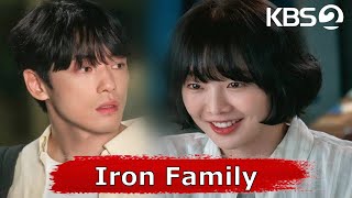 Iron Family 2024 다리미 패밀리  Korean Drama  Keum Sae Rok Kim Jung Hyun Yang Hye Ji  KBS2 [upl. by Ecydnak]