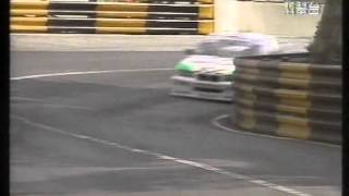 1997 macau guia race [upl. by Field]