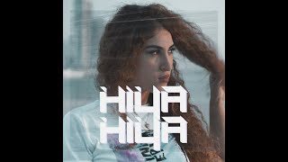 Hiya Hiya  house Cover Hajja El Hamdaouia [upl. by Ahseyt]