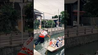 आप इनके छलांग के दीवाने हो जाओगे 😲 Yanagawa River Japan [upl. by Aretahs]