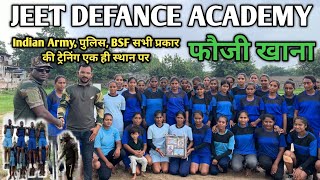 Jeet defance academy  Army Police BSF all types of training at one place  फौजी खाना  gujrat [upl. by Asserat]