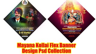 Mayana Kollai Flex Banner Design Psd Collection kumarannetwork [upl. by Dolly]