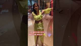 Nyra Banerjee Said Im MISSING BIGG BOSS 18 House shorts trending [upl. by Harshman]