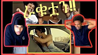 MARAMAWIT ABATE ያልተጠበቀ ቪዲዮ  habeshatiktok reaction babi [upl. by Katuscha596]