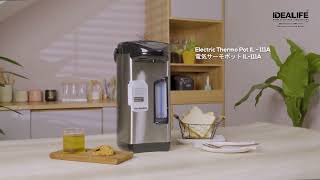 IDEALIFE  Electric Thermo Pot 電気ポット Pemanas Air 50L IL111a [upl. by Ttergram254]