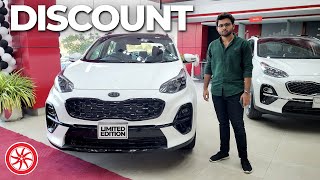 Kia Sportage Limited Edition  Walkaround  PakWheels [upl. by Lam]