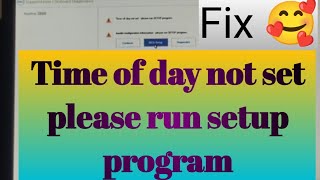 Time of day not set please run setup program  urdu hindi  Time of day not set system problemDELL [upl. by Ahcurb]