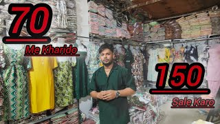 Rs70 Diwali 🎇 Sale Collection Ahmedabad Dubbel Munafa [upl. by Nollat]