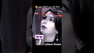 اصالة طربغناءالفن الشرقي الاصيل 💜 اصالة في حصة مع زوجها السابق طارق العريانsunscribete اكسبلور [upl. by Aillij774]