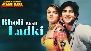 Bholi Bhali Ladki  Kumar Sanu  Alka Yagnik  Sabse Bada Khiladi 1995 [upl. by Akcimahs]