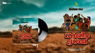 Balaa mc Hujalogwa  Official Audio mp3 [upl. by Vaish]