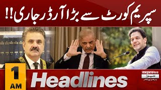 Big News From Court  Imran khan  Donald trump  1 AM News Headlines  8 Nov24  Pakistan News [upl. by Enitram]