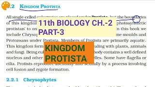 Class 11 BiologyCh2 Part3Kingdom ProtistaStudy with Farru [upl. by Oeht]