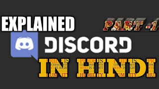 🔥HINDIHow to use Discord on Androidios  Game Live voice chat on mobile For Free Pubg Or Fort [upl. by Leber238]