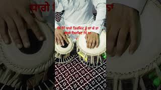 Learn Ektaal tabla shorts tablaclasses tablalesson practice yt [upl. by Enoryt211]