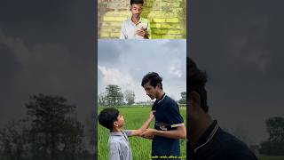 Kal aana tha na 😂😂 entertainment funny comedy ​⁠Proallvlogs [upl. by Ko]