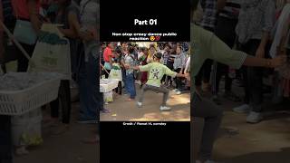 non stop crezy dance public reaction 😍💯✅shorts prank viralvideo viralshorts RawatVlComedy [upl. by Justine412]