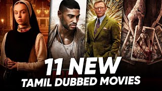 New Tamil Dubbed Movies amp Series  Recent Movies Tamil Dubbed  Hifi Hollywood recentmovies [upl. by Dan]