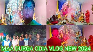 MAA DURGA PUJA ODIA VLOG NEW 2024 [upl. by Huntlee664]