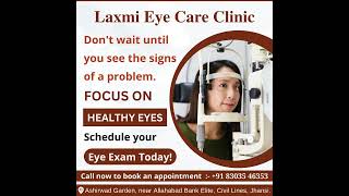 Dr Shweta Agarwal  Eye Specialist In Jhansi  ophthalmologist In Jhansi  Best Eye Doctor Jhansi [upl. by Kern]