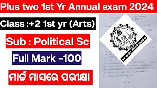 Plus two 1st yr annual exam political Sc Question 2024  2 1st Yr annual exam 2024 [upl. by Frances]