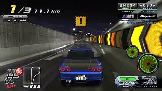 Wangan Midnight MAXIMUM TUNE 6R  ONLINE Server  Online vs battle 3 players [upl. by Akcira]