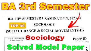 Ba 3rd Semester Sociology solved Question Paper 💥 Ba 3rd Semester Sociology Objective Model Paper [upl. by Adirahs256]