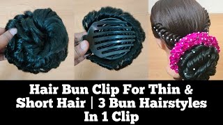 How to Use Hair Bun Clips bun hairstyles [upl. by Erleena]