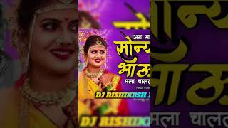 jhumka gira re bareli ke bazaar mein  Cajon Djembe beats music fusion [upl. by Aivat576]