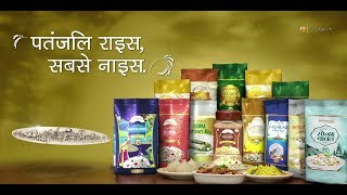 Patanjali Rice Sabse Nice  Product by Patanjali Ayurveda [upl. by Notsirb705]