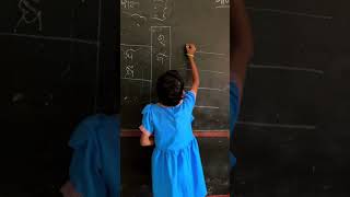 WORD DECODING ACTIVITY  FLN ACTIVITY  CLASS  2  ODISHA [upl. by Biddle]