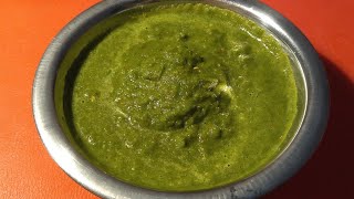 dhaniya ki chatni kaise banate hain  cooking chula recipe [upl. by Henke]