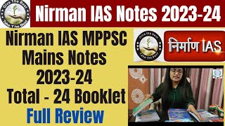 Nirman IAS Mains Notes 202324  MPPSC Mains 202324  MPPSC Mains Notes✍️ Total  27 Booklet 🔥 [upl. by Clementine]