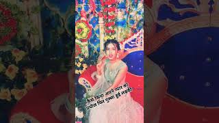 Humko Pata rasgulle se new song bhojpuri seema devi [upl. by Blackstock851]