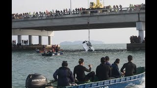 Penang Bridge tragedy  SUV recovered from sea with driver still inside [upl. by Payne]