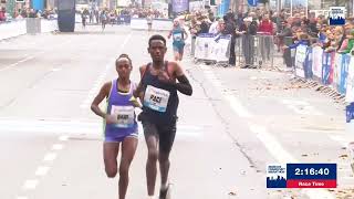 Hawi Feysa SHATTERS Course Record At Frankfurt Marathon 2024 [upl. by Halonna]