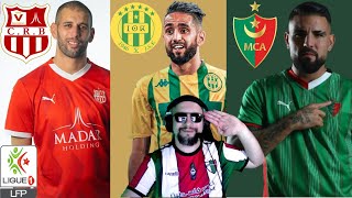 🚨SLIMANI AU CRB  DELORT AU MCA  BOUDEBOUZ A LA JSK  LIGUE 1 ALGERIE DANS UNE NOUVELLE DIMENSION [upl. by Chane]